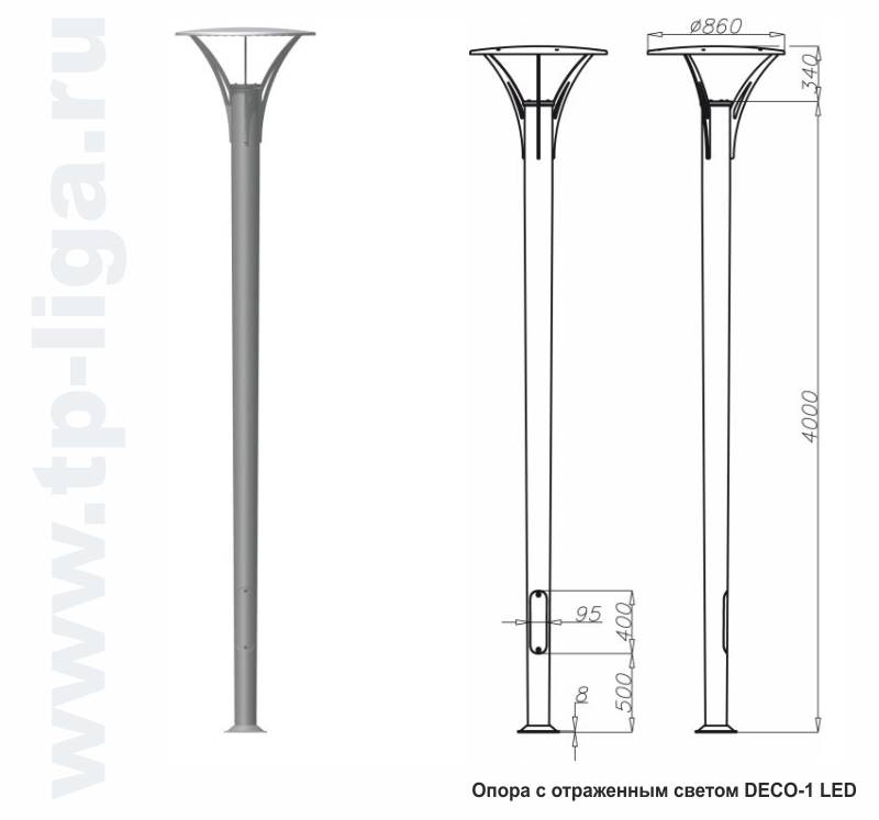 Опора DECO-1 LED H4400 73Вт (опоры с отраженным светом), ТехПромЛига