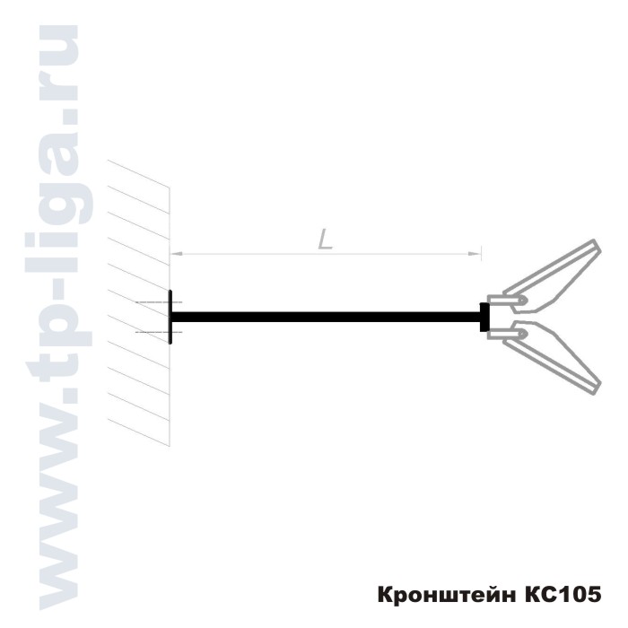кронштейн для светильника КС105, производство кронштейнов, ТехПромЛига